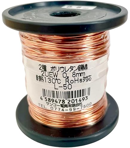 Amazon.co.jp: エナメル線 ポリウレタン銅線 2UEW 1.0mm 500g